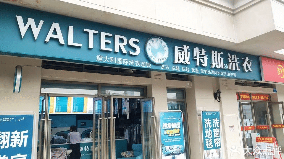 相关文章